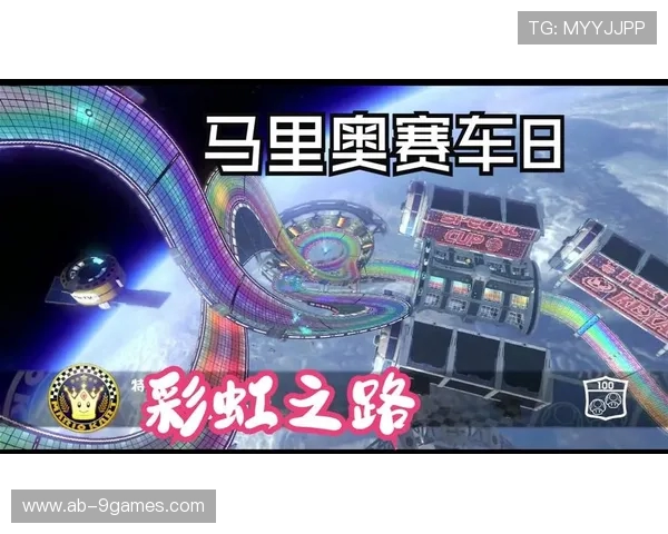 1984年经典赛车游戏机蓝色赛车重现经典玩法与复古风潮探秘 1984年经典赛车游戏机蓝色赛车重现经典玩法与复古风潮探秘